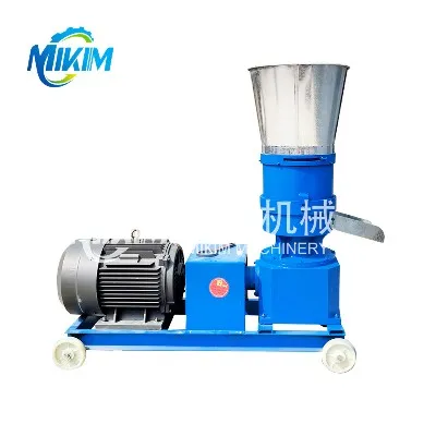 mini feed pellet machine mini feed pellet machine