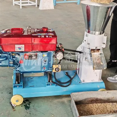 animal food making machine animal food making machine