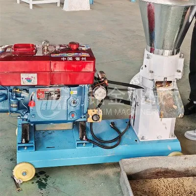 feed mill pellet machine feed mill pellet machine