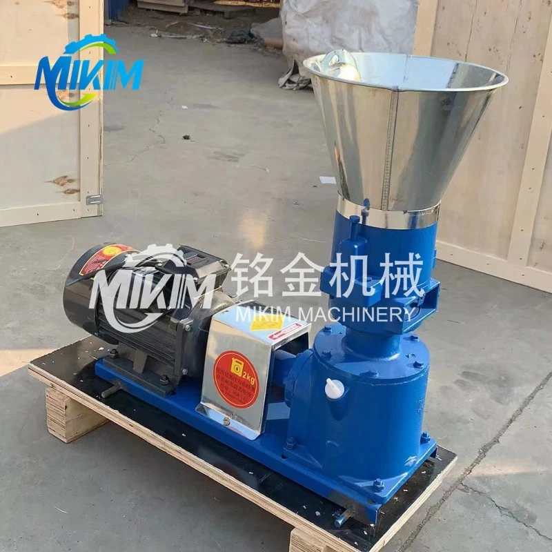 feeds maker machine feeds maker machine